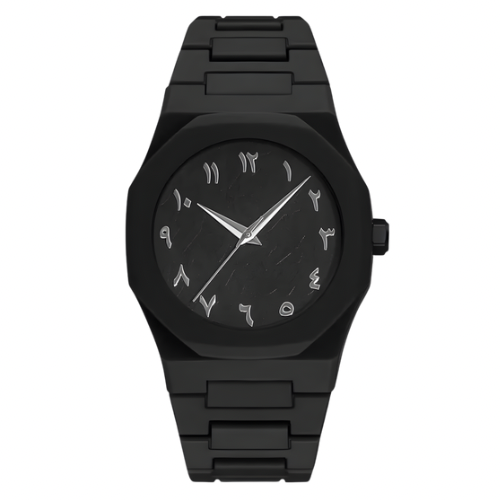 Halal Black Arabic Watch