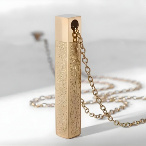 Halal Necklace with Ayat-ul-Kursi