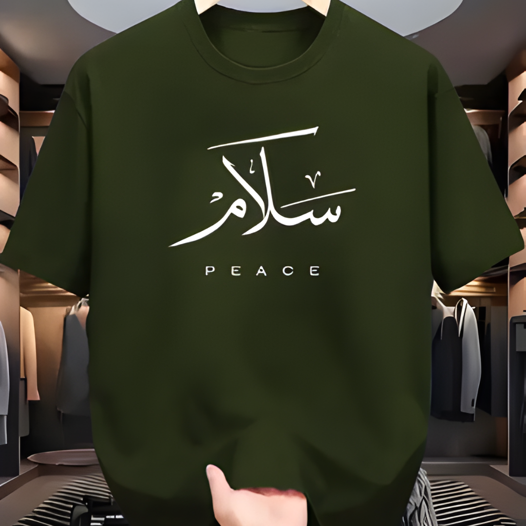 Halal Arabic Shirt for Men
