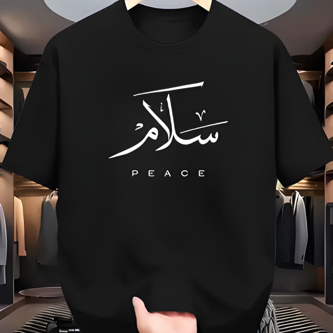 Halal Arabic Shirt for Men