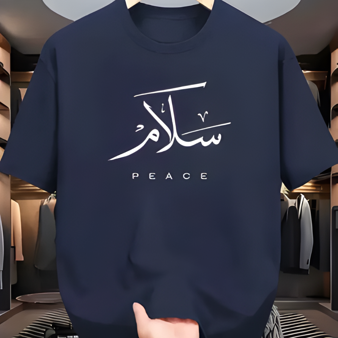 Halal Arabic Shirt for Men