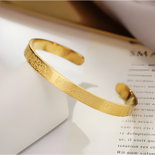 Halal Bracelet with Ayat-ul-Kursi