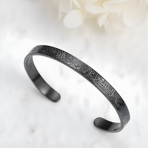 Halal Bracelet with Ayat-ul-Kursi
