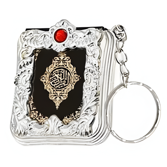 Halal Silver/Golden Arabic Keychain