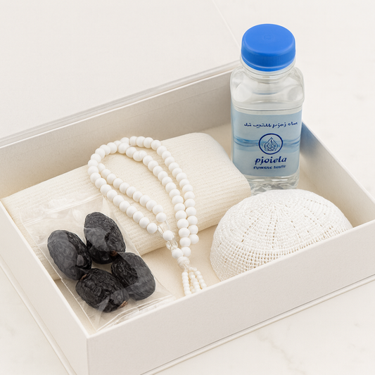 Halal Muslim Starter Box