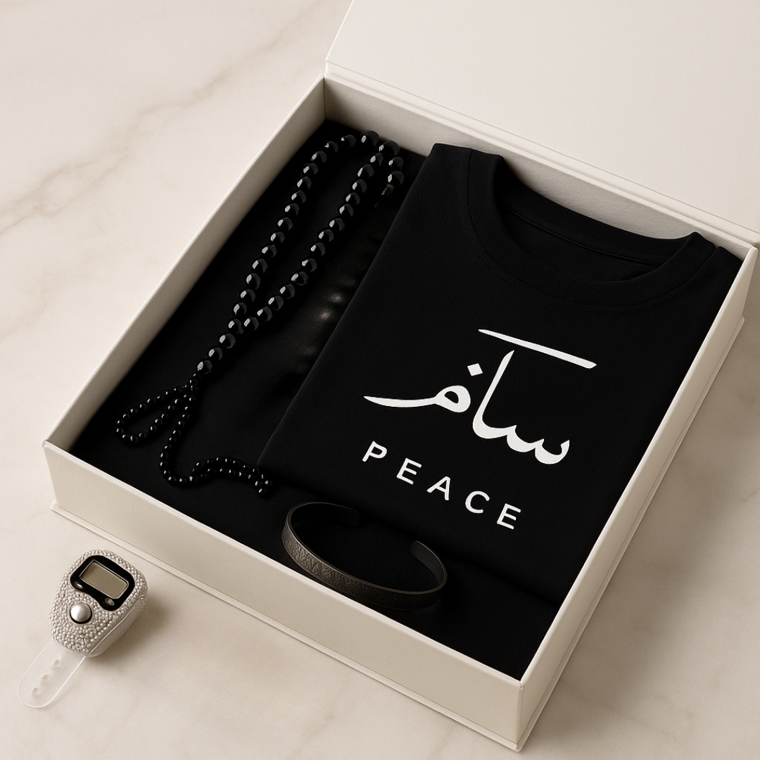 Halal Black Gift Box