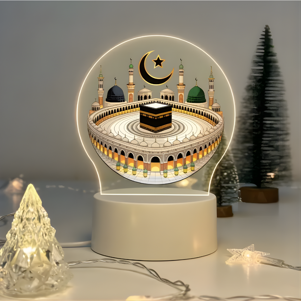 Halal Golden Kabah Lamp with Moon