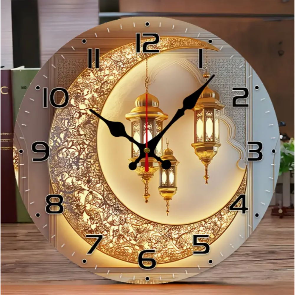 Halal Golden Crescent Wall Clock