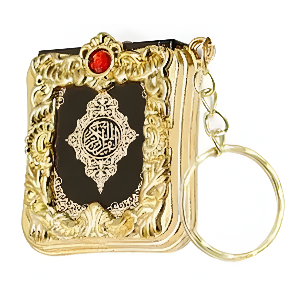 Halal Silver/Golden Arabic Keychain