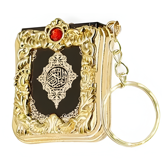 Halal Silver/Golden Arabic Keychain